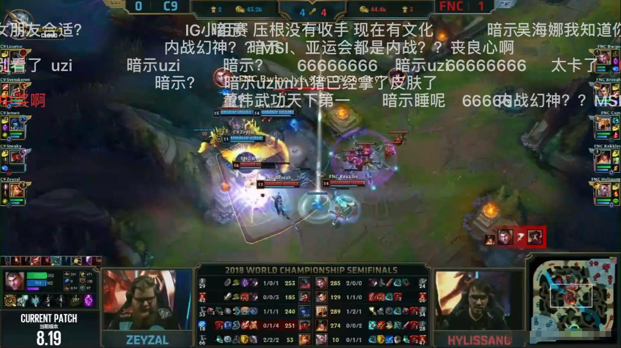 TheShy在C9比赛中大比分获胜，败北引发热议！