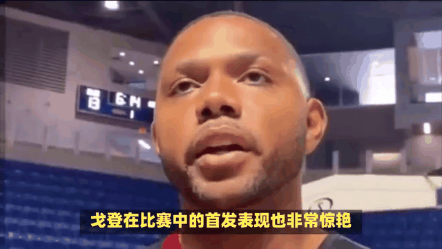 湖人观众热烈欢呼！，杜兰特迎来十赛季出色发挥热度持续攀升的简单介绍